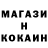 Амфетамин 98% Room bratika