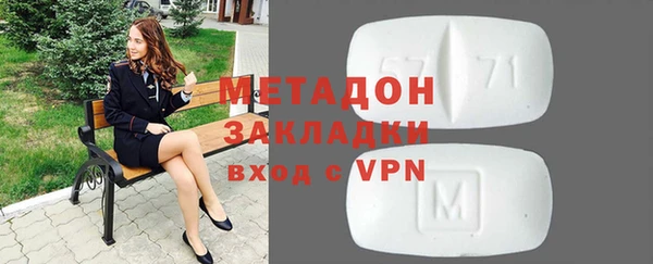 синтетический гашиш Аркадак