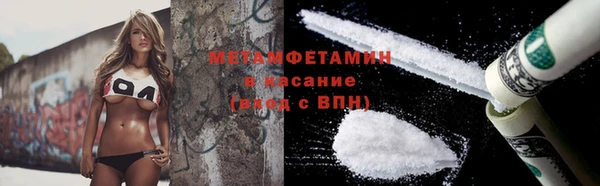 синтетический гашиш Аркадак