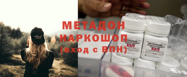 гашиш Наволоки
