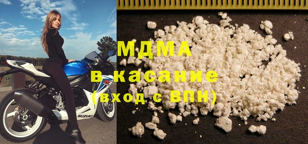 синтетический гашиш Аркадак