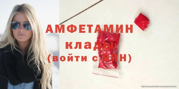 синтетический гашиш Аркадак
