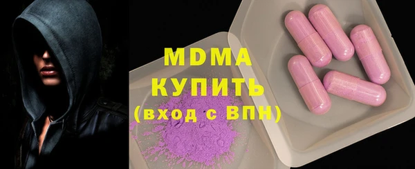 синтетический гашиш Аркадак