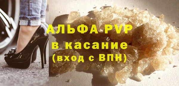 ПСИЛОЦИБИНОВЫЕ ГРИБЫ Навашино