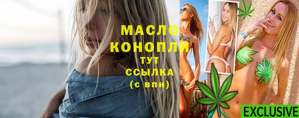 синтетический гашиш Аркадак