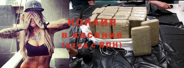 синтетический гашиш Аркадак