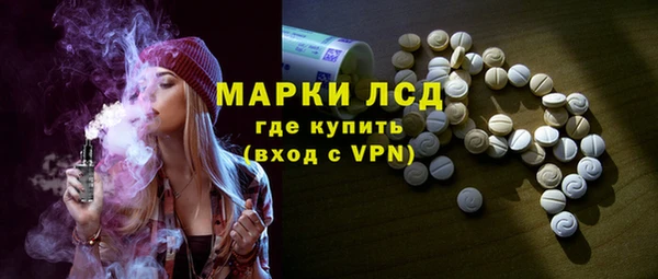 синтетический гашиш Аркадак