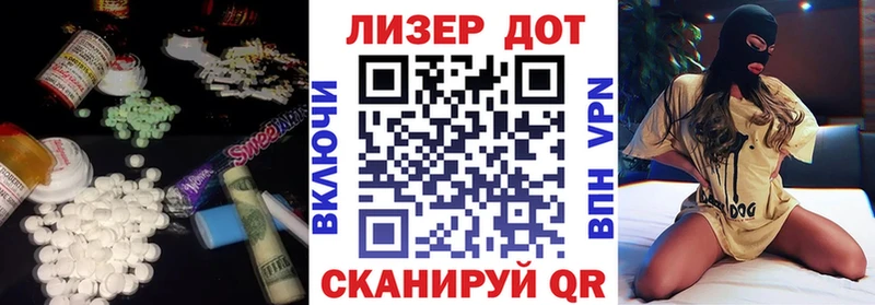 где продают наркотики Майский KRAKEN ССЫЛКА Лсд 25 экстази ecstasy