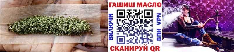 Дистиллят ТГК Wax  закладки  Майский 